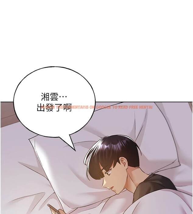 查看漫画野蠻插畫家 - 第76話-你的「外送」來了♥ - sayhentaiz.net中的2978169图片