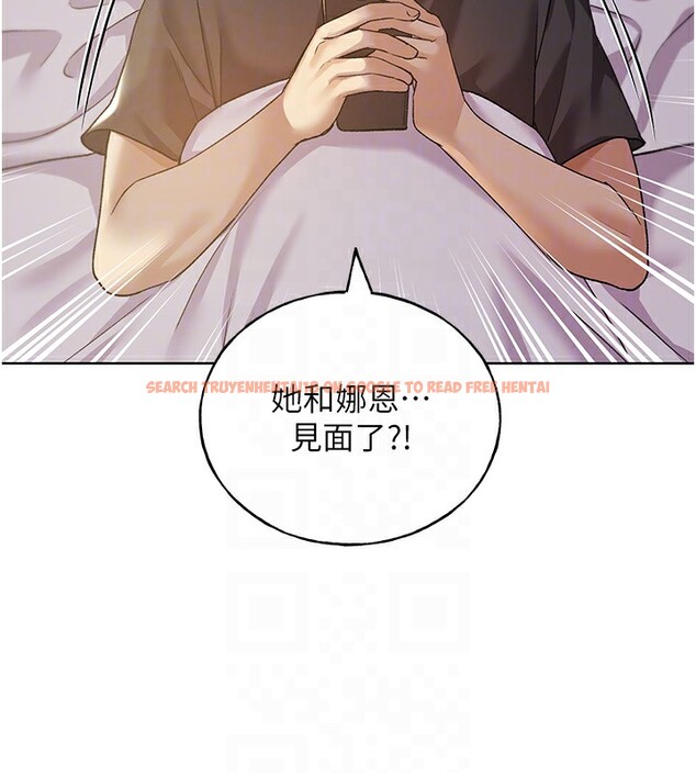 查看漫画野蠻插畫家 - 第76話-你的「外送」來了♥ - sayhentaiz.net中的2978172图片