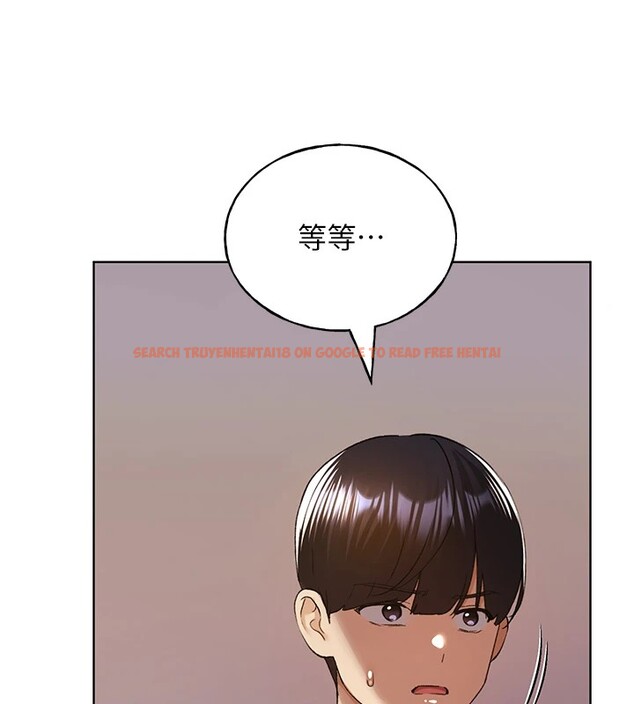 查看漫画野蠻插畫家 - 第76話-你的「外送」來了♥ - sayhentaiz.net中的2978176图片
