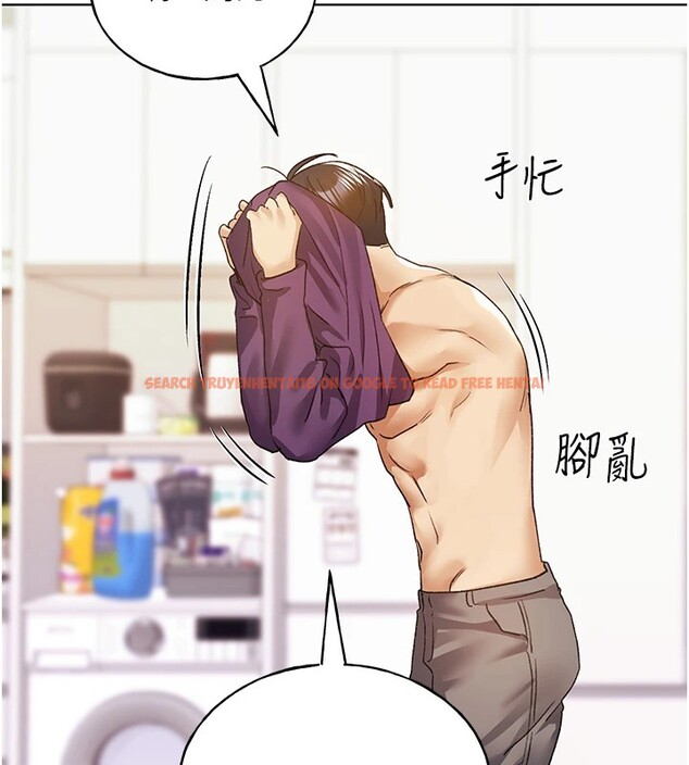 查看漫画野蠻插畫家 - 第76話-你的「外送」來了♥ - sayhentaiz.net中的2978180图片