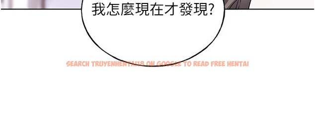 查看漫画野蠻插畫家 - 第76話-你的「外送」來了♥ - sayhentaiz.net中的2978181图片