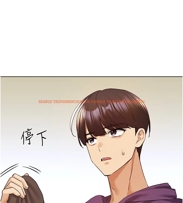 查看漫画野蠻插畫家 - 第76話-你的「外送」來了♥ - sayhentaiz.net中的2978182图片