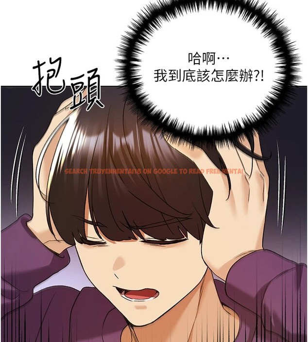 查看漫画野蠻插畫家 - 第76話-你的「外送」來了♥ - sayhentaiz.net中的2978186图片