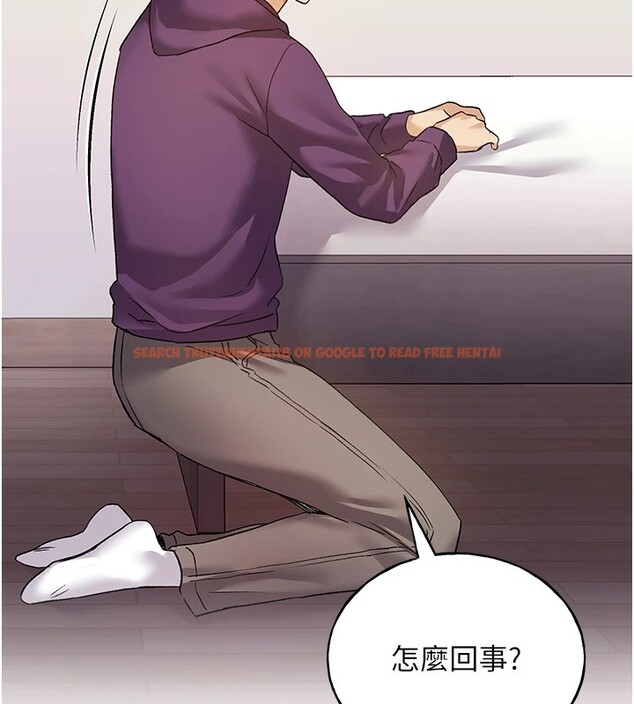 查看漫画野蠻插畫家 - 第76話-你的「外送」來了♥ - sayhentaiz.net中的2978193图片