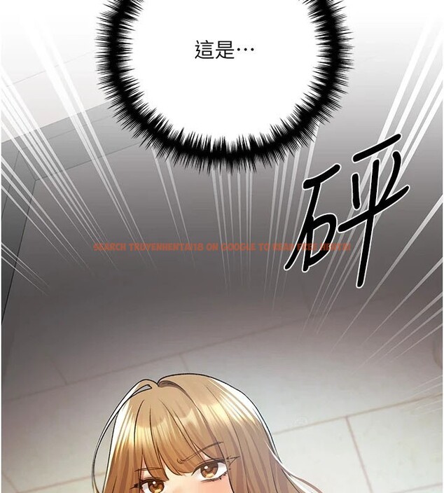 查看漫画野蠻插畫家 - 第76話-你的「外送」來了♥ - sayhentaiz.net中的2978196图片