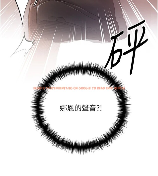 查看漫画野蠻插畫家 - 第76話-你的「外送」來了♥ - sayhentaiz.net中的2978199图片