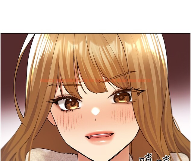 查看漫画野蠻插畫家 - 第77話-我想愛妳愛到天荒地老 - sayhentaiz.net中的3003277图片