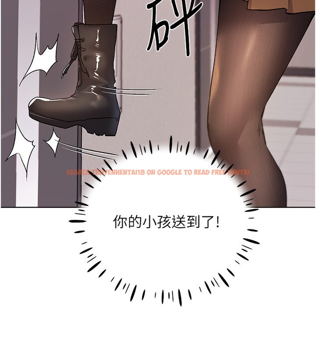 查看漫画野蠻插畫家 - 第77話-我想愛妳愛到天荒地老 - sayhentaiz.net中的3003282图片