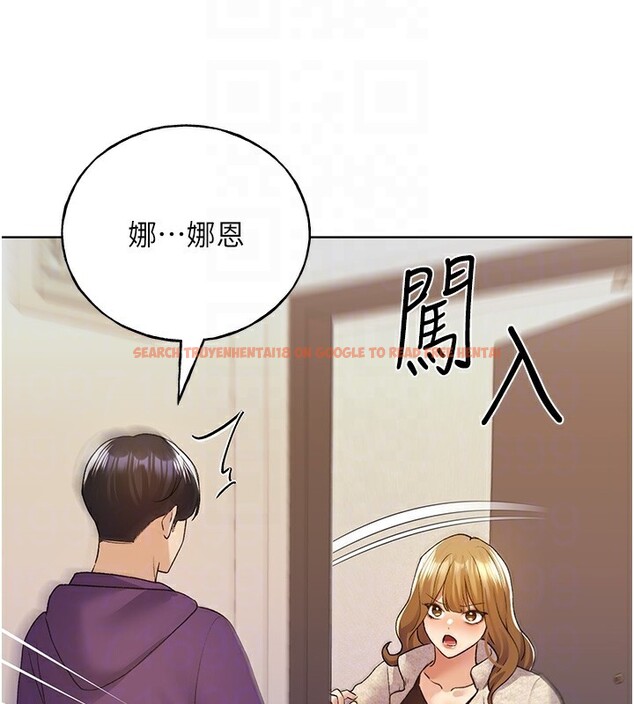 查看漫画野蠻插畫家 - 第77話-我想愛妳愛到天荒地老 - sayhentaiz.net中的3003289图片