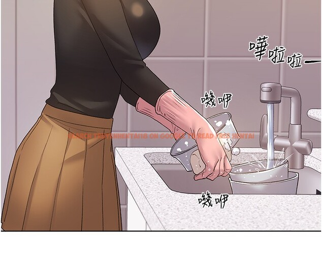 查看漫画野蠻插畫家 - 第77話-我想愛妳愛到天荒地老 - sayhentaiz.net中的3003296图片