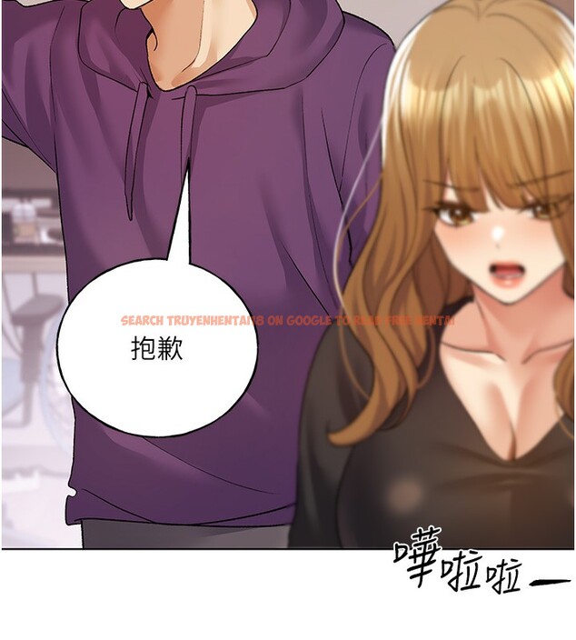 查看漫画野蠻插畫家 - 第77話-我想愛妳愛到天荒地老 - sayhentaiz.net中的3003298图片