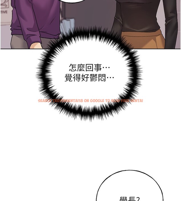 查看漫画野蠻插畫家 - 第77話-我想愛妳愛到天荒地老 - sayhentaiz.net中的3003310图片