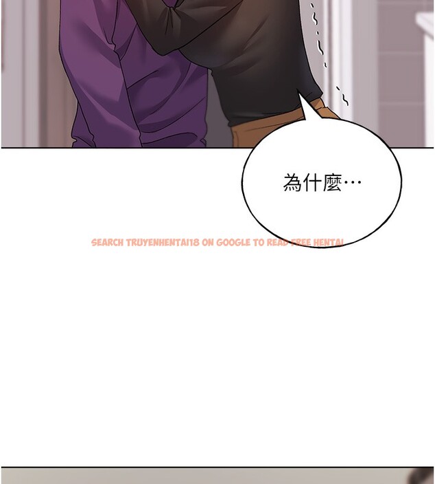 查看漫画野蠻插畫家 - 第77話-我想愛妳愛到天荒地老 - sayhentaiz.net中的3003324图片