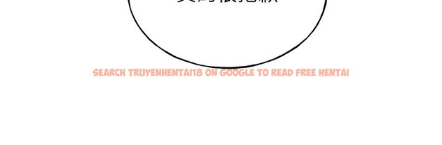 查看漫画野蠻插畫家 - 第77話-我想愛妳愛到天荒地老 - sayhentaiz.net中的3003326图片