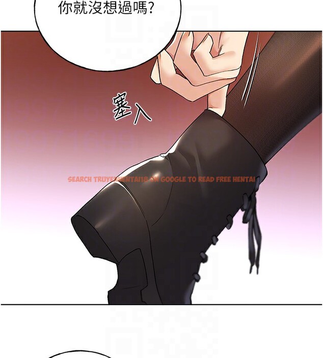 查看漫画野蠻插畫家 - 第77話-我想愛妳愛到天荒地老 - sayhentaiz.net中的3003331图片
