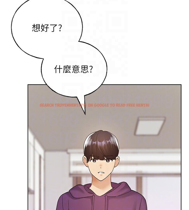 查看漫画野蠻插畫家 - 第77話-我想愛妳愛到天荒地老 - sayhentaiz.net中的3003332图片