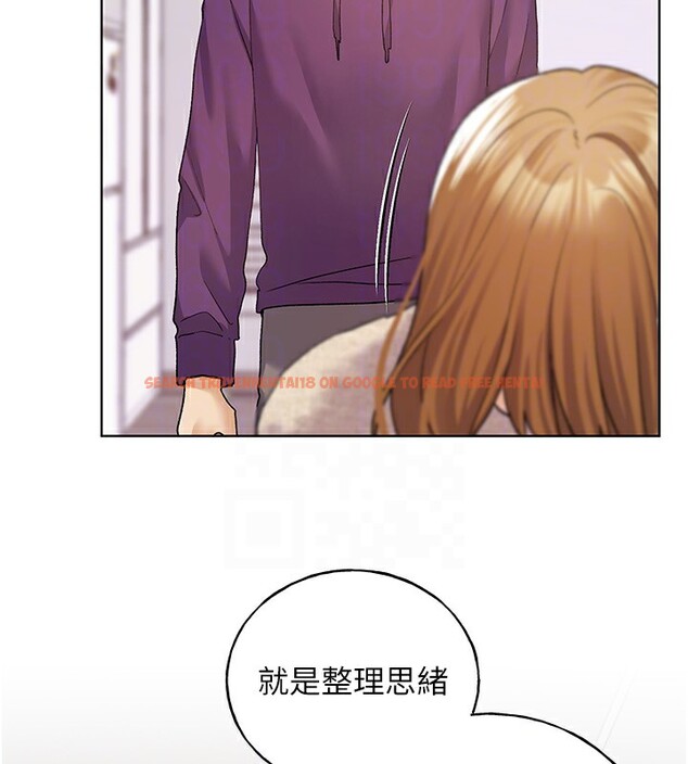 查看漫画野蠻插畫家 - 第77話-我想愛妳愛到天荒地老 - sayhentaiz.net中的3003333图片