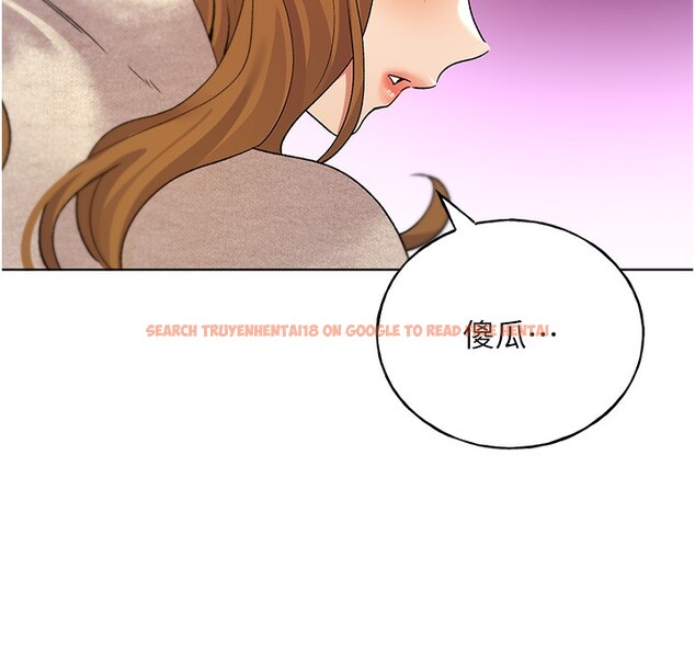 查看漫画野蠻插畫家 - 第77話-我想愛妳愛到天荒地老 - sayhentaiz.net中的3003337图片