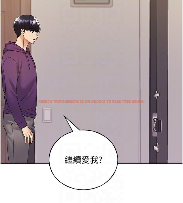 查看漫画野蠻插畫家 - 第77話-我想愛妳愛到天荒地老 - sayhentaiz.net中的3003346图片