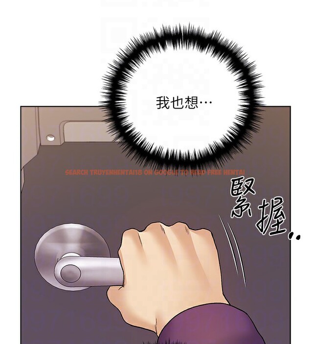 查看漫画野蠻插畫家 - 第77話-我想愛妳愛到天荒地老 - sayhentaiz.net中的3003347图片