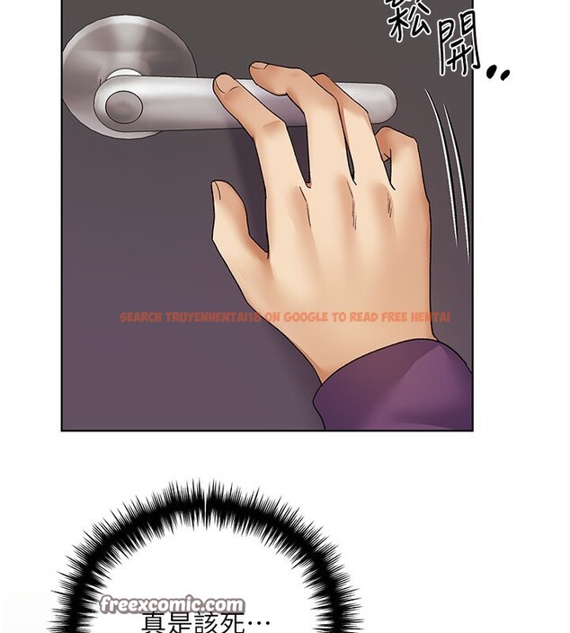 查看漫画野蠻插畫家 - 第77話-我想愛妳愛到天荒地老 - sayhentaiz.net中的3003359图片