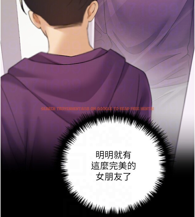 查看漫画野蠻插畫家 - 第77話-我想愛妳愛到天荒地老 - sayhentaiz.net中的3003361图片
