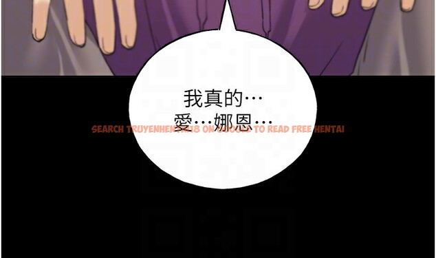 查看漫画野蠻插畫家 - 第77話-我想愛妳愛到天荒地老 - sayhentaiz.net中的3003379图片