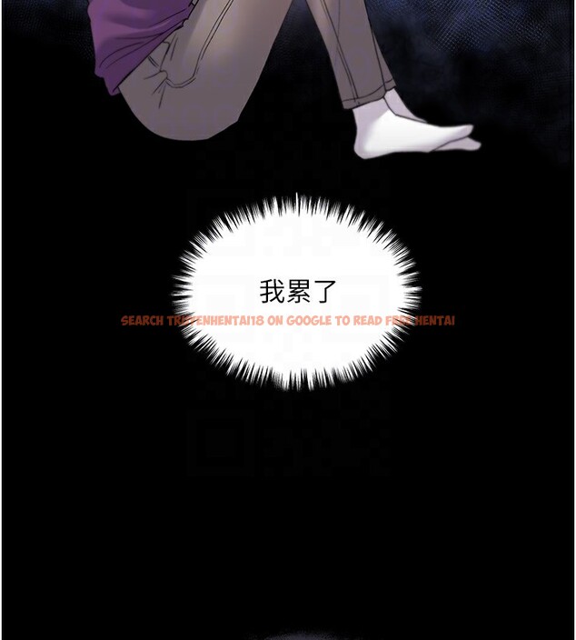 查看漫画野蠻插畫家 - 第77話-我想愛妳愛到天荒地老 - sayhentaiz.net中的3003394图片
