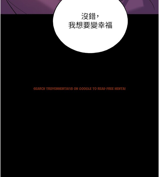查看漫画野蠻插畫家 - 第77話-我想愛妳愛到天荒地老 - sayhentaiz.net中的3003401图片