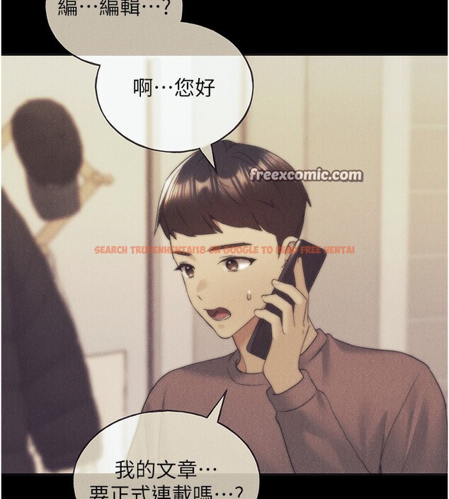 查看漫画野蠻插畫家 - 第77話-我想愛妳愛到天荒地老 - sayhentaiz.net中的3003404图片