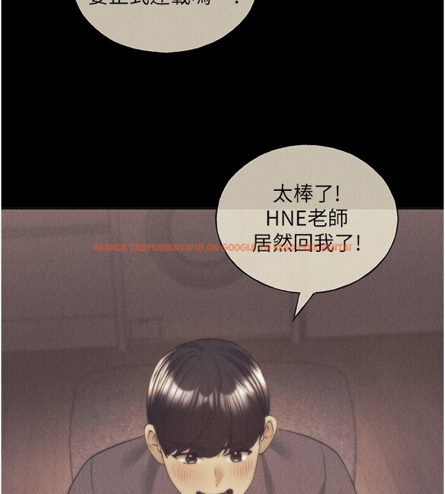 查看漫画野蠻插畫家 - 第77話-我想愛妳愛到天荒地老 - sayhentaiz.net中的3003405图片