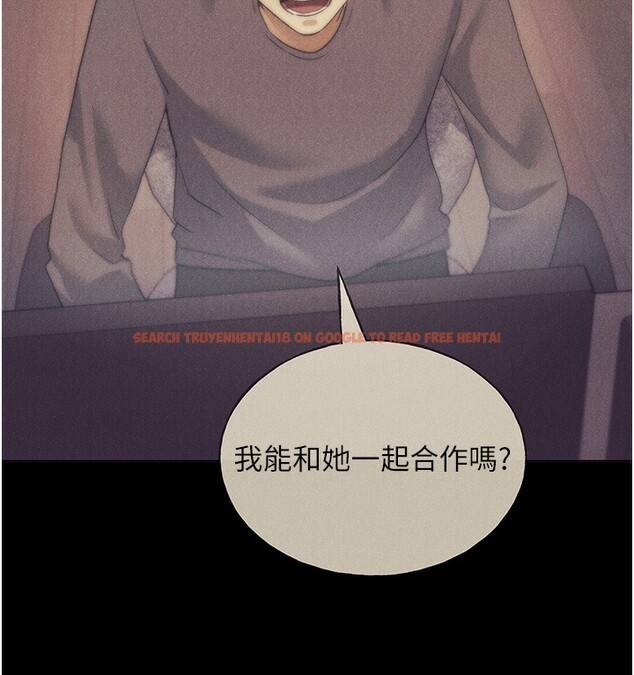 查看漫画野蠻插畫家 - 第77話-我想愛妳愛到天荒地老 - sayhentaiz.net中的3003406图片