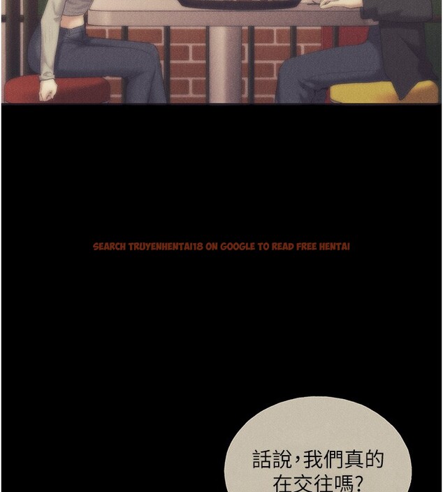 查看漫画野蠻插畫家 - 第77話-我想愛妳愛到天荒地老 - sayhentaiz.net中的3003408图片