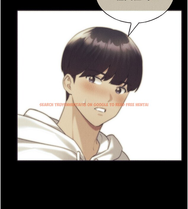 查看漫画野蠻插畫家 - 第77話-我想愛妳愛到天荒地老 - sayhentaiz.net中的3003409图片