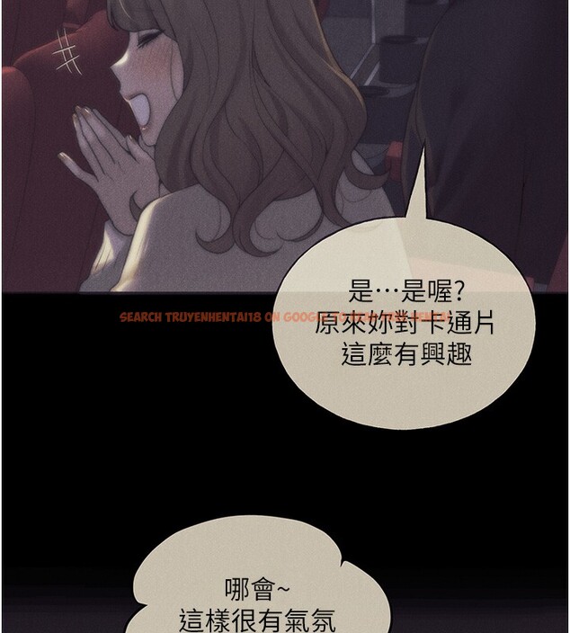 查看漫画野蠻插畫家 - 第77話-我想愛妳愛到天荒地老 - sayhentaiz.net中的3003413图片