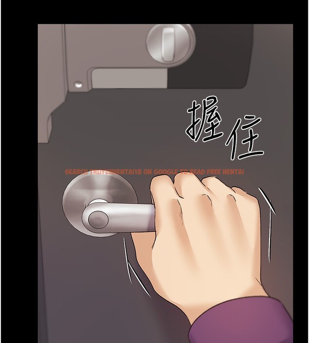 查看漫画野蠻插畫家 - 第77話-我想愛妳愛到天荒地老 - sayhentaiz.net中的3003428图片