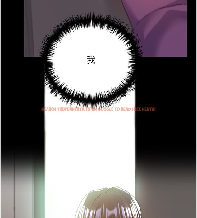 查看漫画野蠻插畫家 - 第77話-我想愛妳愛到天荒地老 - sayhentaiz.net中的3003429图片
