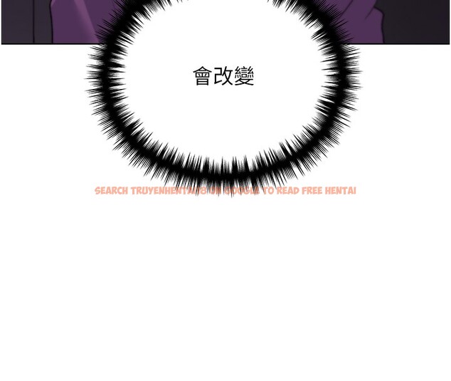 查看漫画野蠻插畫家 - 第77話-我想愛妳愛到天荒地老 - sayhentaiz.net中的3003431图片