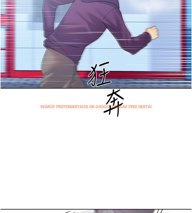 查看漫画野蠻插畫家 - 第77話-我想愛妳愛到天荒地老 - sayhentaiz.net中的3003433图片