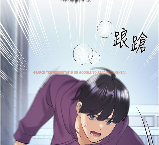 查看漫画野蠻插畫家 - 第77話-我想愛妳愛到天荒地老 - sayhentaiz.net中的3003435图片