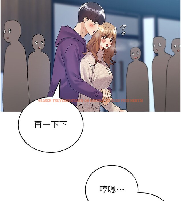 查看漫画野蠻插畫家 - 第77話-我想愛妳愛到天荒地老 - sayhentaiz.net中的3003447图片