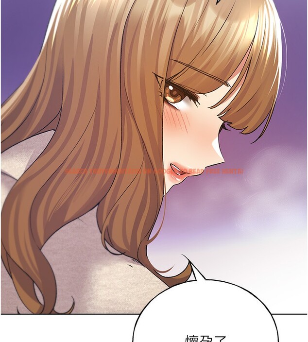 查看漫画野蠻插畫家 - 第77話-我想愛妳愛到天荒地老 - sayhentaiz.net中的3003450图片