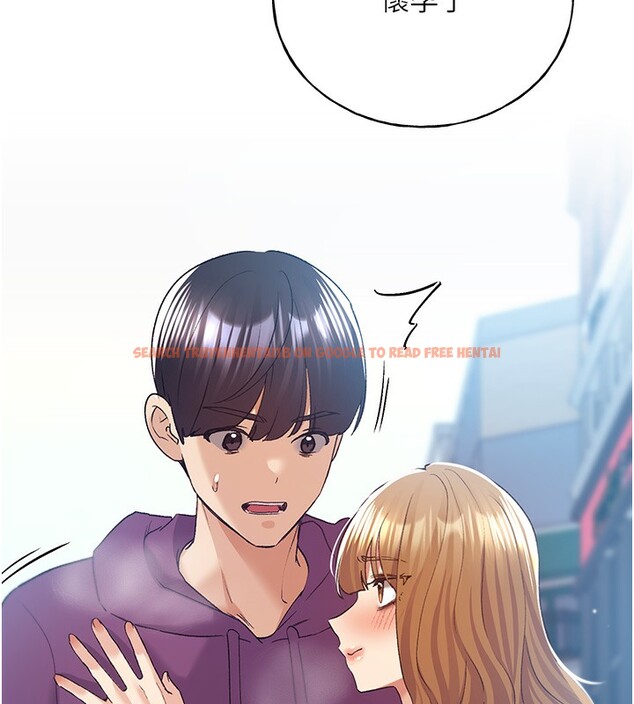 查看漫画野蠻插畫家 - 第77話-我想愛妳愛到天荒地老 - sayhentaiz.net中的3003451图片