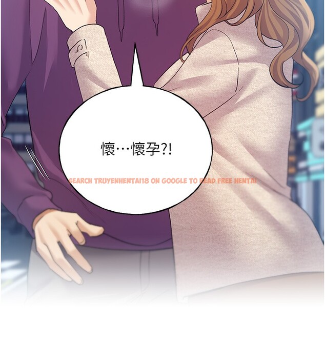 查看漫画野蠻插畫家 - 第77話-我想愛妳愛到天荒地老 - sayhentaiz.net中的3003452图片