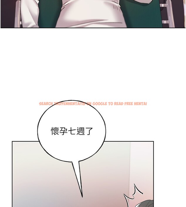 查看漫画野蠻插畫家 - 第78話-最後一天當你女友 - sayhentaiz.net中的3026817图片