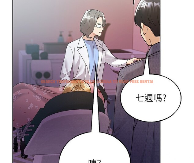 查看漫画野蠻插畫家 - 第78話-最後一天當你女友 - sayhentaiz.net中的3026818图片