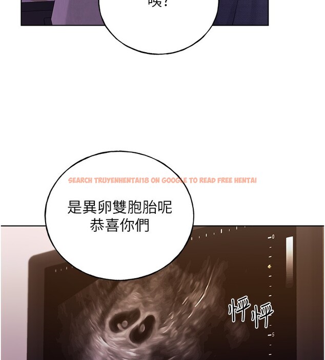 查看漫画野蠻插畫家 - 第78話-最後一天當你女友 - sayhentaiz.net中的3026819图片