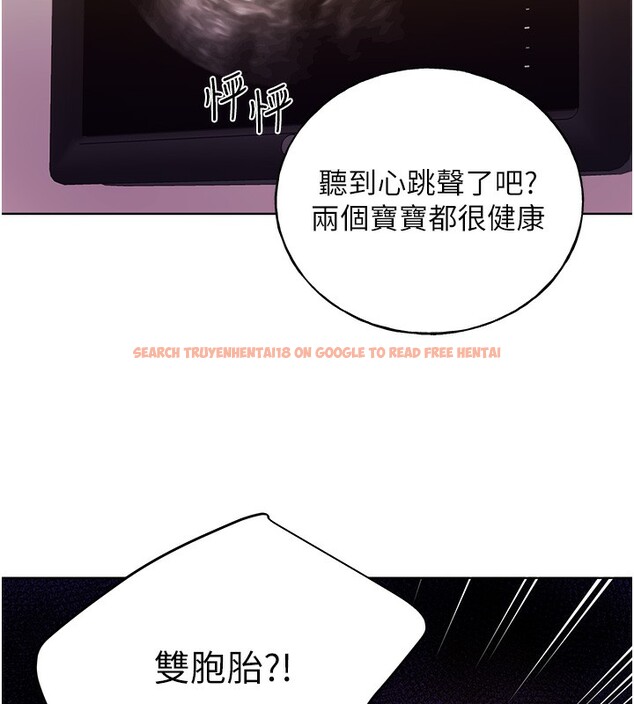 查看漫画野蠻插畫家 - 第78話-最後一天當你女友 - sayhentaiz.net中的3026820图片