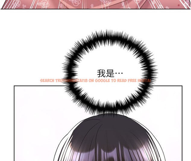 查看漫画野蠻插畫家 - 第78話-最後一天當你女友 - sayhentaiz.net中的3026822图片