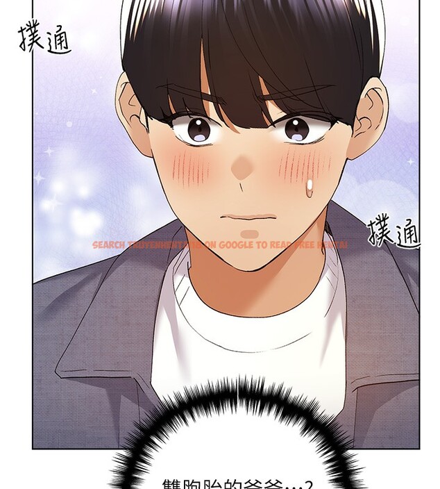 查看漫画野蠻插畫家 - 第78話-最後一天當你女友 - sayhentaiz.net中的3026823图片